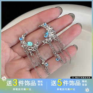 耳环气质小众耳饰6022 链条流苏耳钉月亮长款 觅韩S925银针个性 时尚