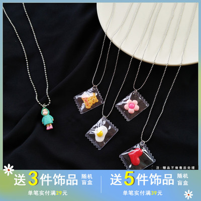 简约日系卡通人物吊坠女吊坠项链