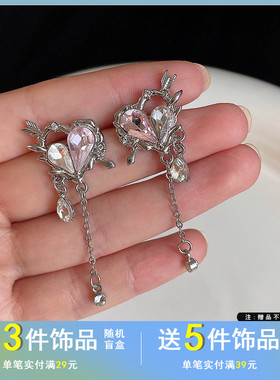 觅韩原创S925银针甜酷粉色爱心耳钉气质ins风;镂空设计耳饰品7131