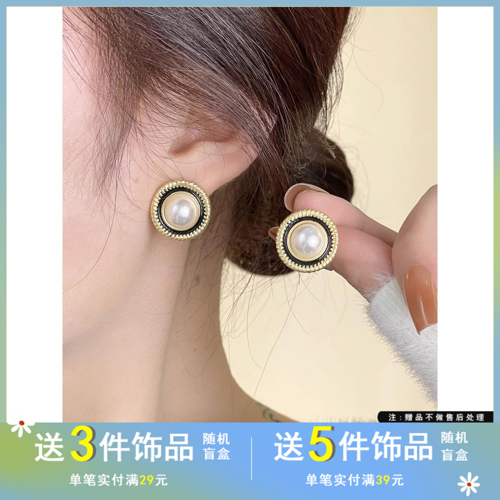 气质港风珍珠耳钉ins风圆形耳环