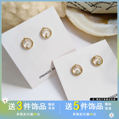 S925银针小巧迷你耳钉简约几何圆耳钉韩国东大门珍珠水滴耳饰314