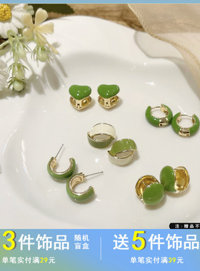 S925银针夏季小清新绿色系列耳钉ins风爱心C字耳环2022年新款耳饰