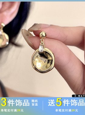 觅韩S925银针气质金属风几何耳钉简约时尚高级感耳坠小众耳饰7715