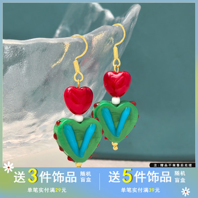 觅韩气质小众撞色爱心设计耳环个性新潮耳坠时尚高级感耳饰品7688