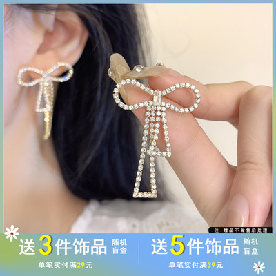 觅韩S925银针韩国ins风镶钻蝴蝶结耳钉女时尚小众高级感耳环1636