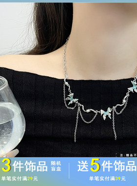 韩国气质甜酷风蝴蝶项链女个性