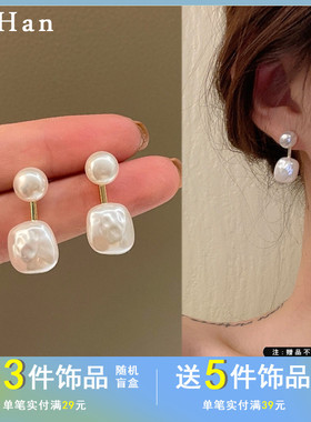 S925银针优雅法式珍珠耳钉气质复古小众设计耳环女ins风耳饰4599