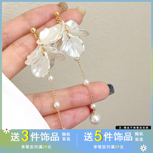 法式仙气小清新花瓣流苏耳钉