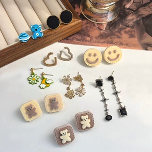 觅韩小众卡通可爱时尚耳环气质简约时尚耳饰几何饰品不参与满减