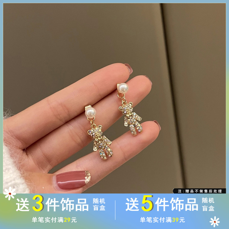 S925银针日韩国镶钻小熊耳钉个性一款两戴珍珠耳环ins风耳饰女204