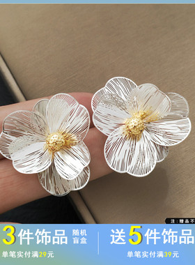 觅韩S925银针法式复古高级感耳钉夸张大花朵耳饰轻奢镂空耳环7564