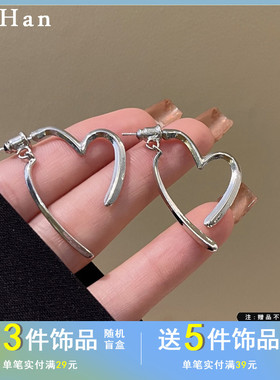 觅韩S925银针甜酷金属感爱心耳环一款两戴耳钉ins风小众耳饰6380