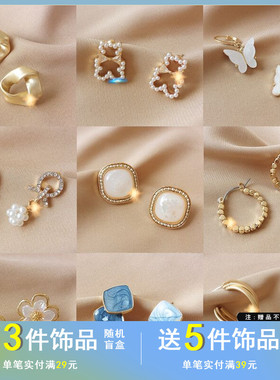 2021新款韩国潮流耳饰品气质ins风网红珍珠耳钉镶钻C字蝴蝶结耳环