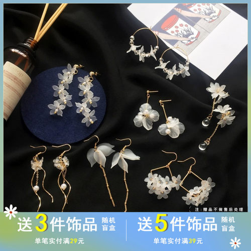 韩国森系花朵耳环ins风仙气