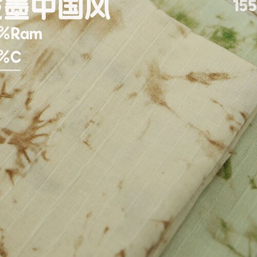 苎麻棉泼墨竖条提花布 新中式复古国风款 连衣裙汉服衬衫服装面料
