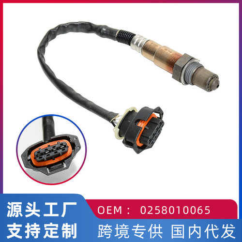 适用别克英朗GT /XT/1.8L/1.6林荫大道2.8/3.6氧传感器0258010065