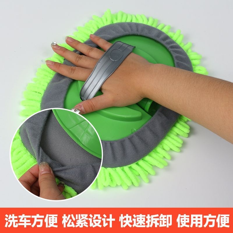 跨境雪尼尔伸缩洗车刷 可伸缩铝合金洗车刷 厂家供应功能擦车掸子