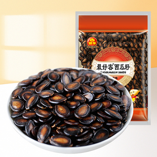 旭东百里挑一西瓜子话梅味5斤装婚庆黑瓜子2025新货炒货零食批发