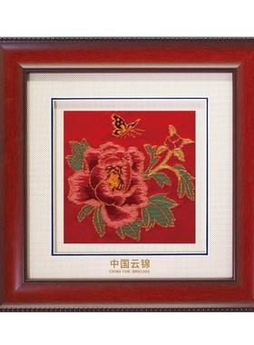 家居装饰云锦摆件办公桌礼品复古刺绣工艺木质画框摆台手工刺绣