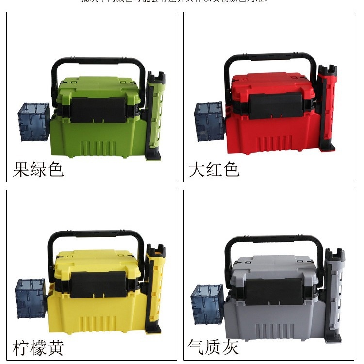 厂家现货便携式路亚钓箱 带杆架水杯架多功能手提款海钓钓箱