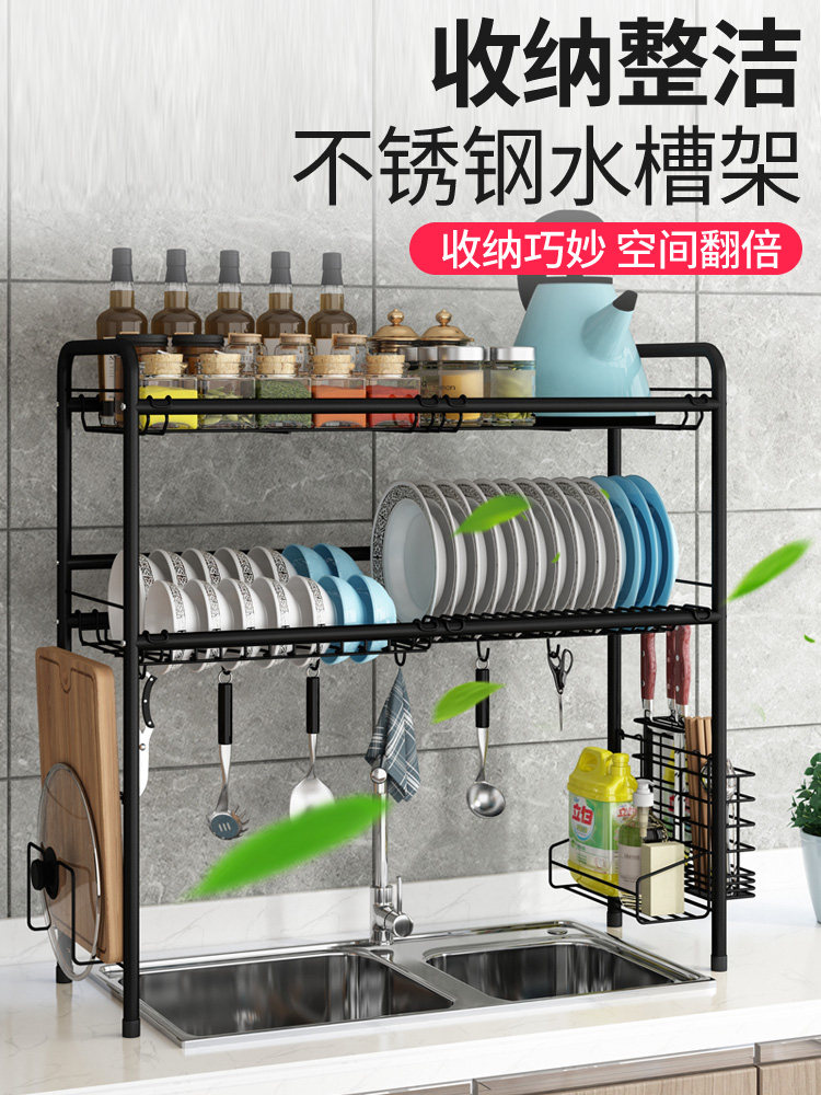 304不锈钢碗架水槽沥水架厨房置物架用品收纳架晾放碗碟架省空间