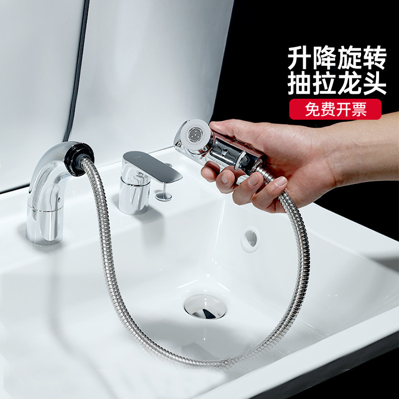 TOTO官方正品面盆双孔水龙头可抽拉旋转洗脸台盆冷热DL388C(05-F)