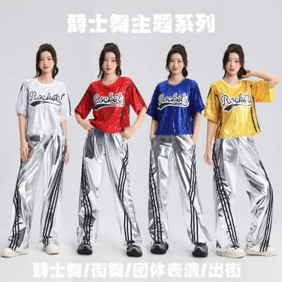 爵士舞演出服啦啦队服装运动会
