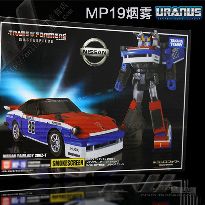 变形玩具金刚MP20千斤顶MP18S霹雳MP19烟雾MP17警长带特典非官版在类目 模玩/动漫/周边/cos/桌游, 高达/机甲模型/机器人/变形类, 变形金刚模型专区中 - 来自Buy2taobao.com提供专业的淘宝代购服务