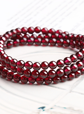 酒红石榴石手串石玥珠宝石榴石