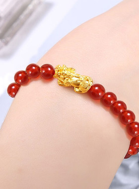 精品8mm红玛瑙黄金貔貅手串