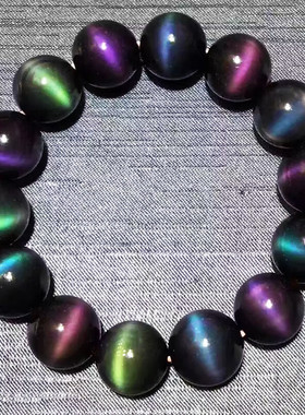 16mm猫眼彩虹眼黑曜石手串