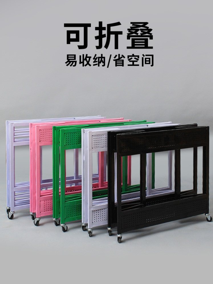 简约促销台文具店服装架童装店超市花车特卖车甩卖车收纳架特价车