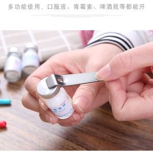 啤酒开瓶器口服液开盖器啤酒开瓶器创意迷你女士耐用日常方便轻便