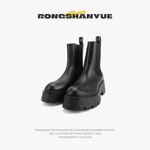 Rongshanyue厚底切尔西靴高级感松糕底烟筒靴增高马丁靴B1428