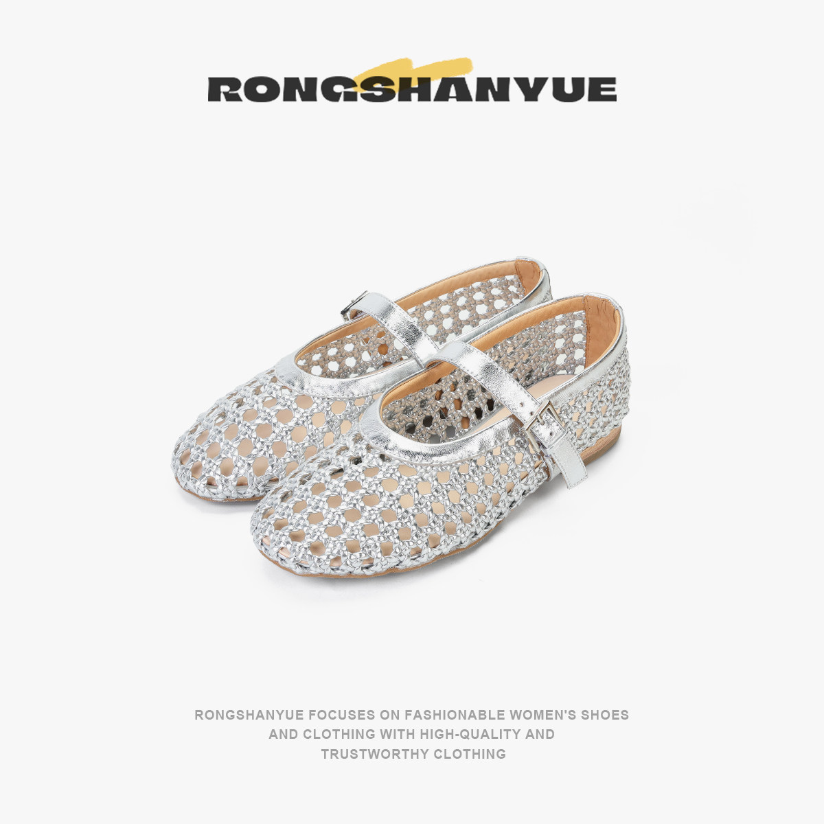莫奈花园手工编织女鞋镂空凉鞋一字带玛丽珍鞋B1229