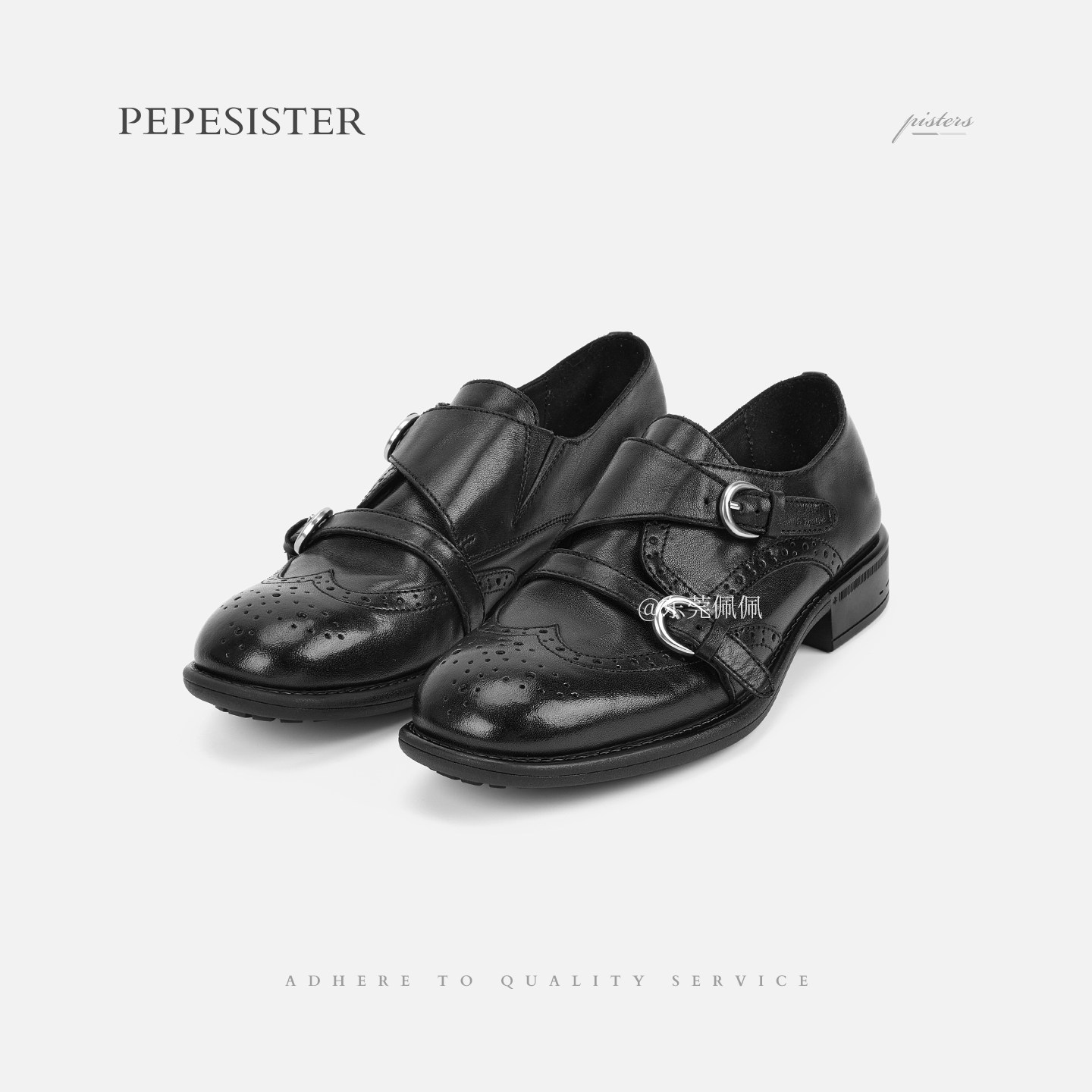 PEPESISTER【痕迹】英伦风布洛克孟克鞋不累脚皮鞋乐福鞋女B1722
