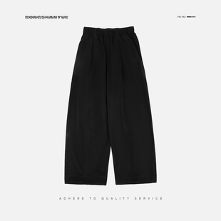 Rongshanyue松弛慵懒休闲裤 女A1682 2026春夏松紧腰显瘦弯刀九分裤