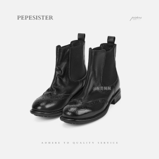 PEPESISTER【疏影】布洛克雕花切尔西靴女复古英伦风短靴子B1732
