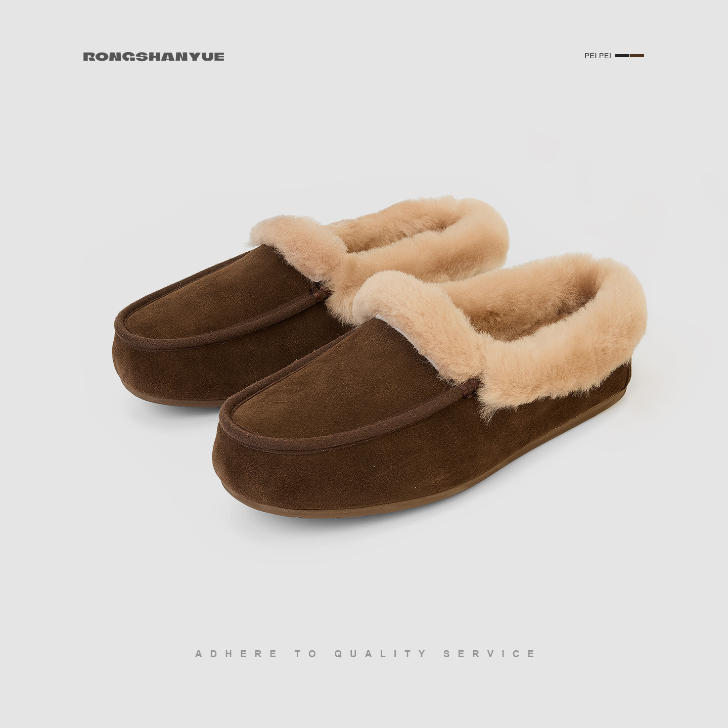 Rongshanyue慵懒风保暖毛毛勃肯拖鞋女2025冬新品棉鞋穆勒鞋B1502