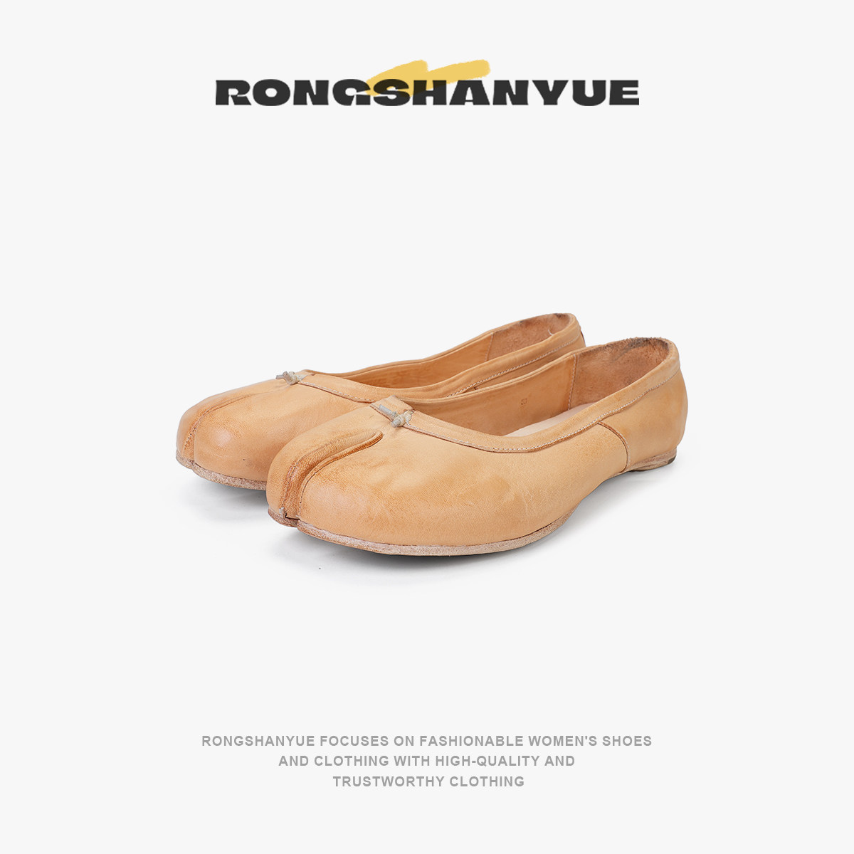 Rongshanyue复古分趾鞋女平底浅口猪蹄单鞋做旧芭蕾舞鞋B1268
