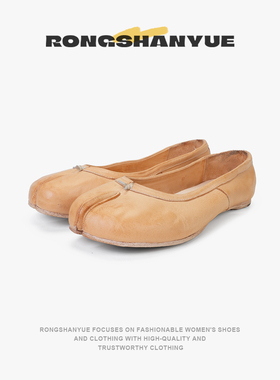 Rongshanyue复古分趾鞋女平底浅口猪蹄单鞋做旧芭蕾舞鞋B1268