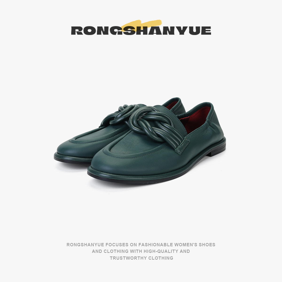 法式麻花结乐福鞋女低跟平底单鞋一脚蹬小皮鞋B1280,女鞋,乐福鞋（豆豆鞋）,淘宝优惠券,粉丝福利购,淘宝优惠卷