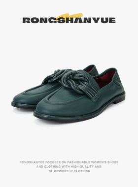 法式麻花结乐福鞋女低跟平底单鞋一脚蹬小皮鞋B1280