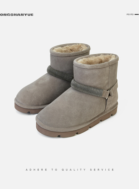 Rongshanyue钉珠羊毛内里牛反绒雪地靴厚底短靴休闲保暖棉鞋B1532
