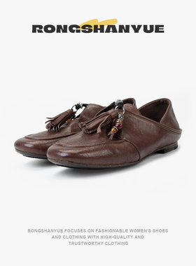 Rongshanyue法式平底单鞋女复古流苏方头浅口软底小皮鞋B1400