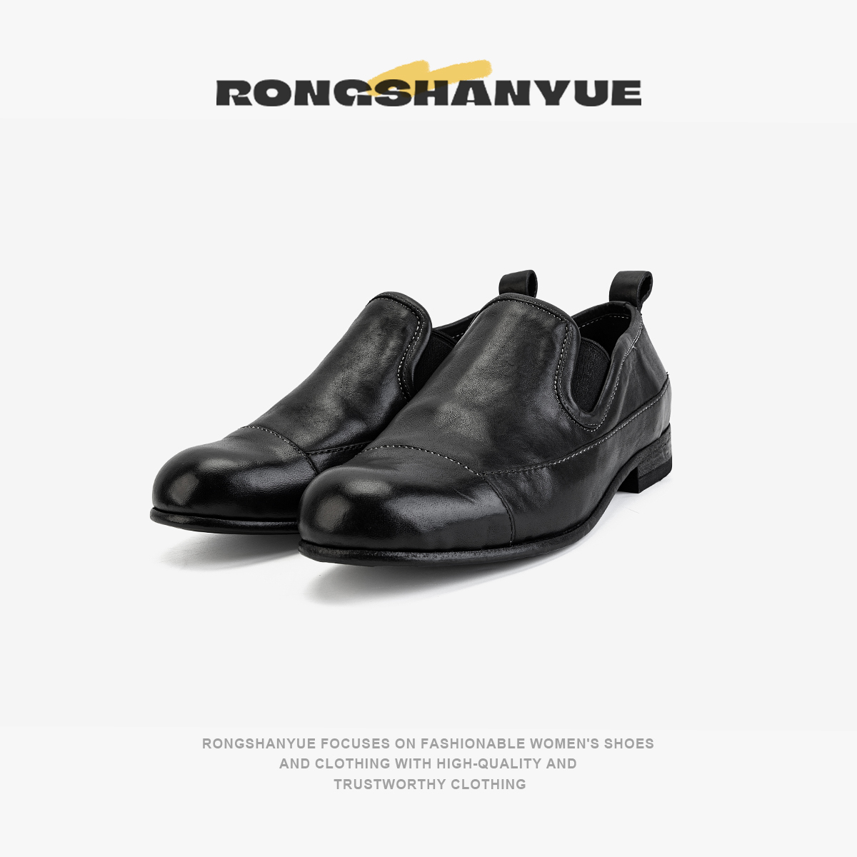 水洗马皮一脚蹬乐福鞋