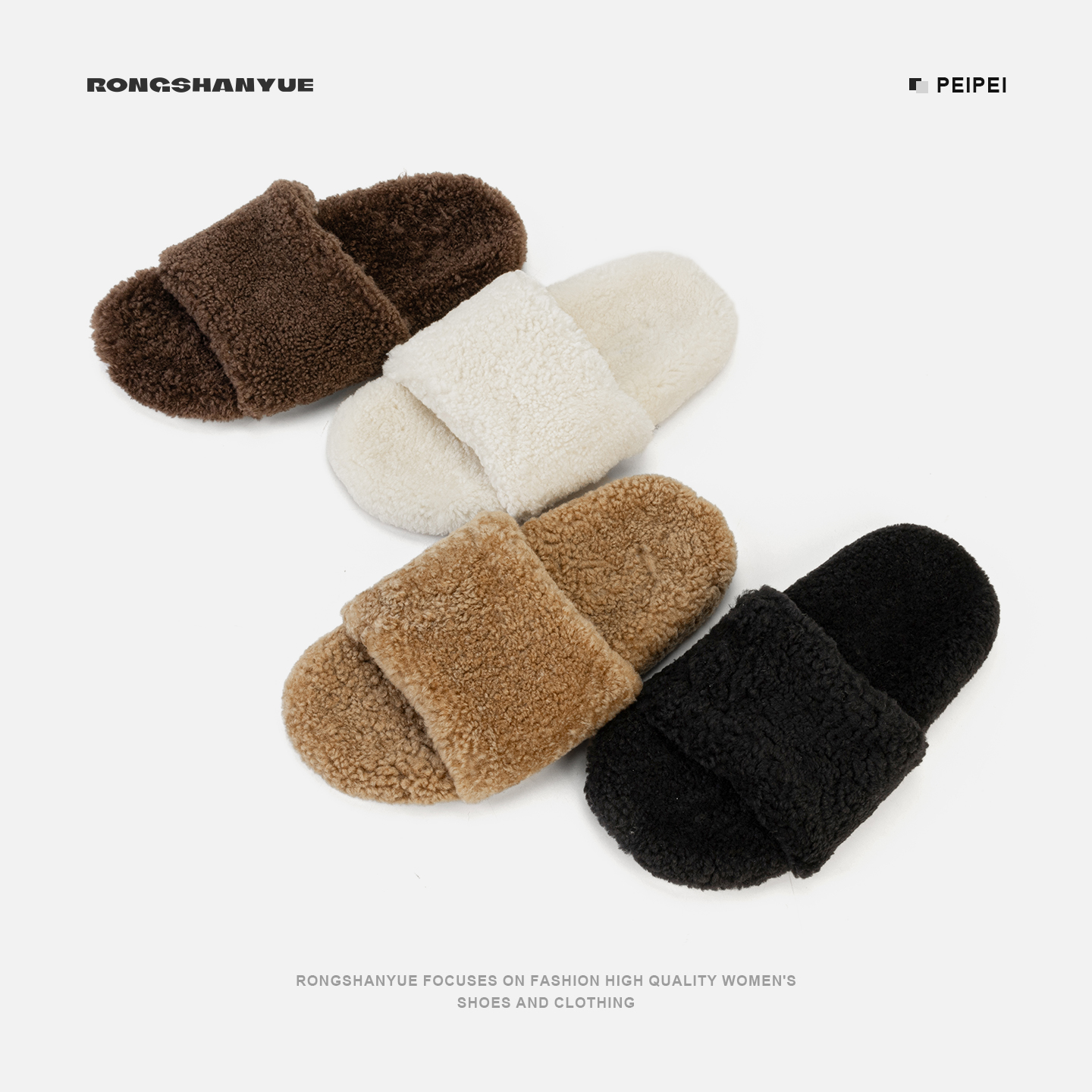 秋冬毛毛拖鞋女外穿厚底懒人小卷毛居家拖鞋B1471