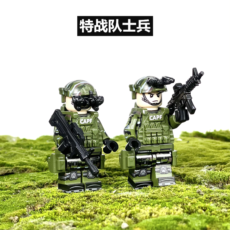 城市特种兵警察人仔积木