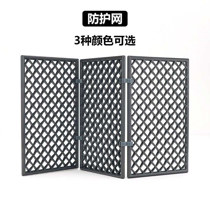 兼容益智军事基地场景积木配件防护网护栏围栏路障小颗粒拼装玩具
