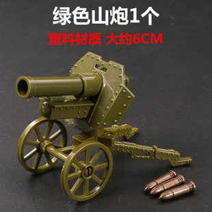 第三方军事MOC小兵人仔武器配件山炮重机枪模型积木拼装塑料玩具